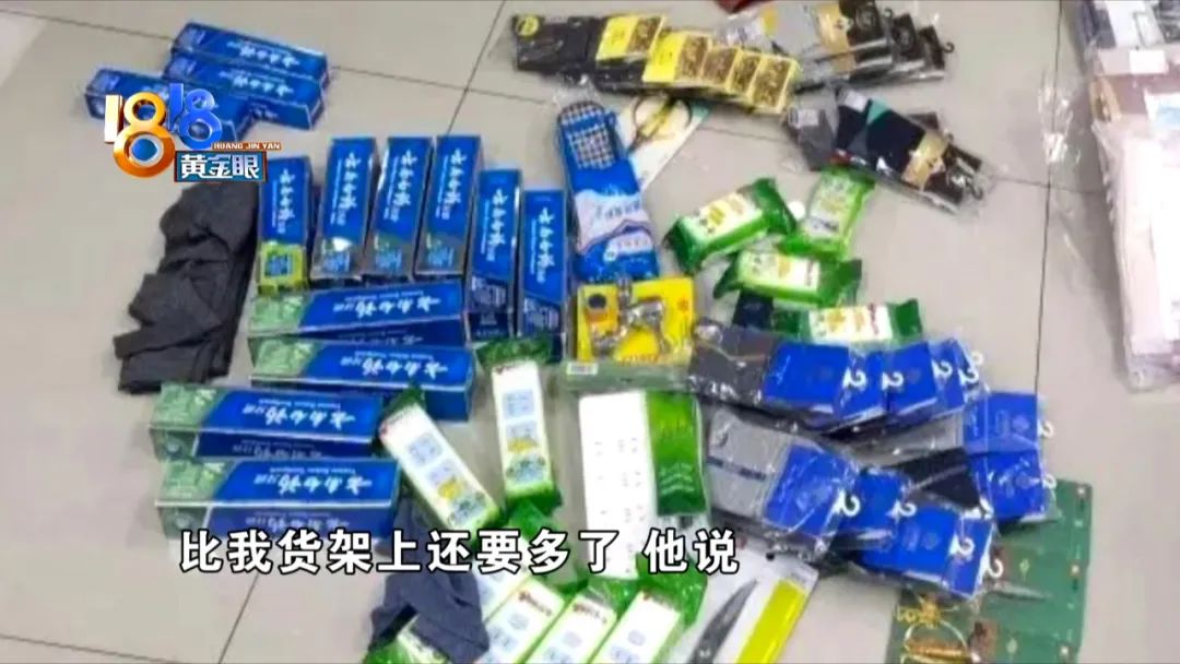 “超人”进了超市后 做的却不是拯救世界的事休闲区蓝鸢梦想 - Www.slyday.coM “超人”进了超市后 做的却不是拯救世界的事休闲区蓝鸢梦想 - Www.slyday.coM