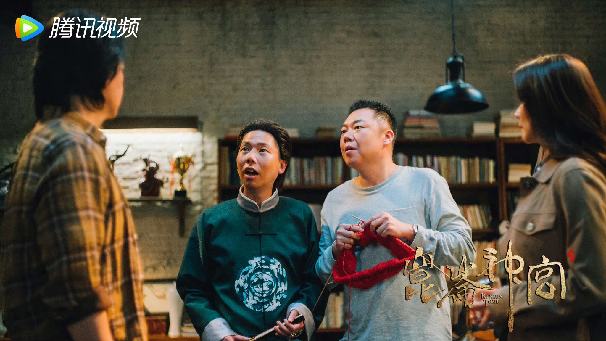 潘粤明、张雨绮、姜超“铁三角”再集结的《鬼吹灯之昆仑神宫》值8.3吗?休闲区蓝鸢梦想 - Www.slyday.coM 潘粤明、张雨绮、姜超“铁三角”再集结的《鬼吹灯之昆仑神宫》值8.3吗?休闲区蓝鸢梦想 - Www.slyday.coM