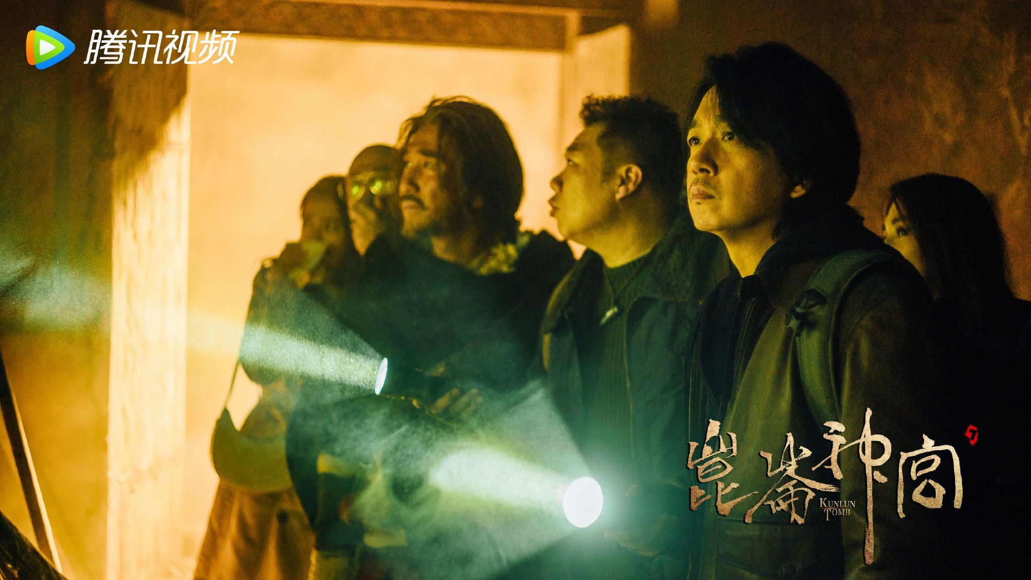 潘粤明、张雨绮、姜超“铁三角”再集结的《鬼吹灯之昆仑神宫》值8.3吗?休闲区蓝鸢梦想 - Www.slyday.coM 潘粤明、张雨绮、姜超“铁三角”再集结的《鬼吹灯之昆仑神宫》值8.3吗?休闲区蓝鸢梦想 - Www.slyday.coM