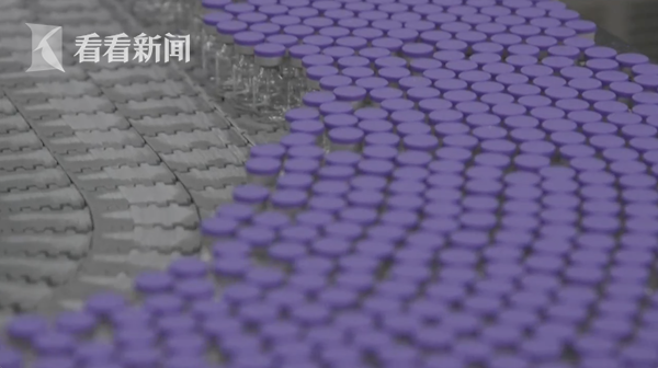 视频|辉瑞CEO再次新冠阳性 此前已经接种4剂自家疫苗休闲区蓝鸢梦想 - Www.slyday.coM 视频|辉瑞CEO再次新冠阳性 此前已经接种4剂自家疫苗休闲区蓝鸢梦想 - Www.slyday.coM