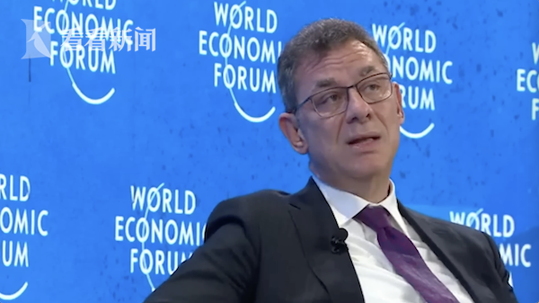 视频|辉瑞CEO再次新冠阳性 此前已经接种4剂自家疫苗休闲区蓝鸢梦想 - Www.slyday.coM 视频|辉瑞CEO再次新冠阳性 此前已经接种4剂自家疫苗休闲区蓝鸢梦想 - Www.slyday.coM