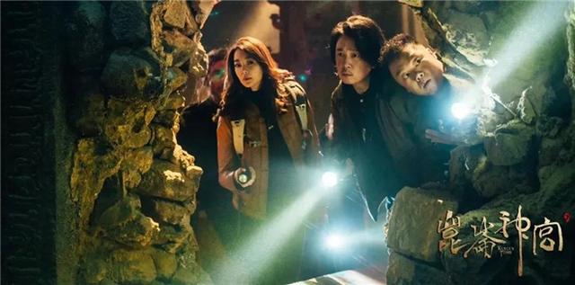 潘粤明、张雨绮、姜超“铁三角”再集结的《鬼吹灯之昆仑神宫》值8.3吗?休闲区蓝鸢梦想 - Www.slyday.coM 潘粤明、张雨绮、姜超“铁三角”再集结的《鬼吹灯之昆仑神宫》值8.3吗?休闲区蓝鸢梦想 - Www.slyday.coM