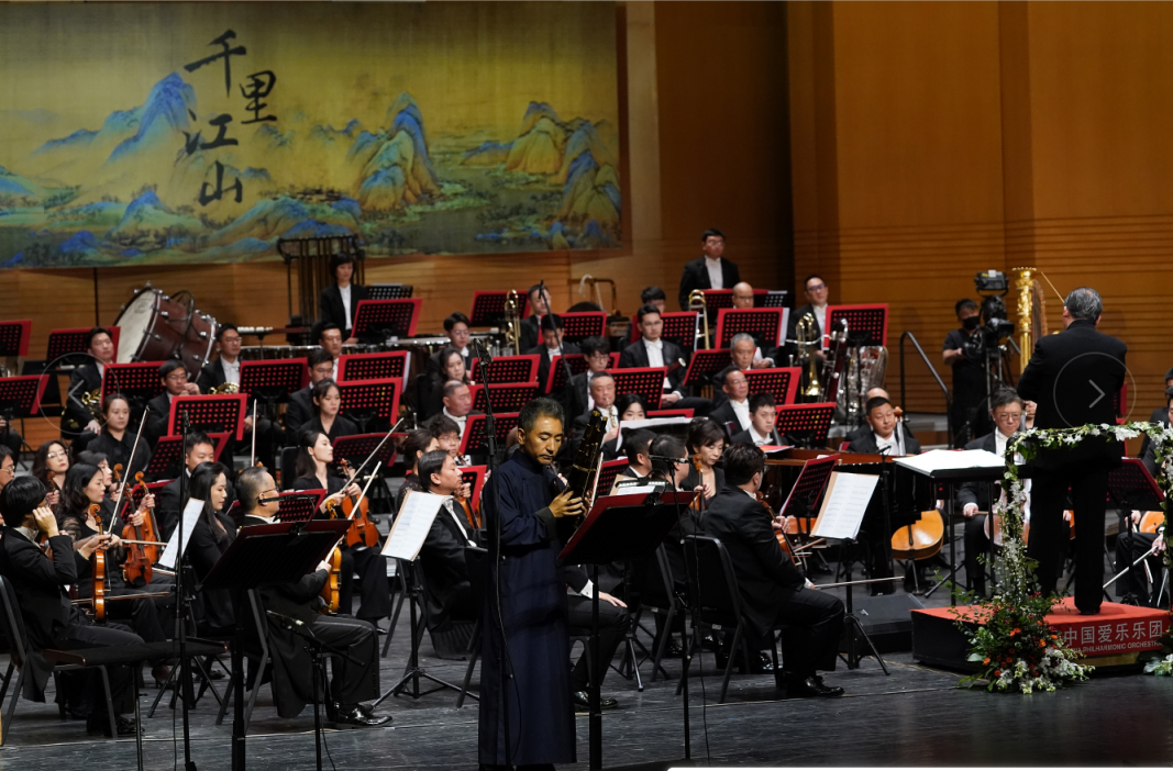 顶配阵容奏响《千里江山》,致敬北京国际音乐节创立25周年休闲区蓝鸢梦想 - Www.slyday.coM 顶配阵容奏响《千里江山》,致敬北京国际音乐节创立25周年休闲区蓝鸢梦想 - Www.slyday.coM