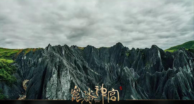 潘粤明、张雨绮、姜超“铁三角”再集结的《鬼吹灯之昆仑神宫》值8.3吗?休闲区蓝鸢梦想 - Www.slyday.coM 潘粤明、张雨绮、姜超“铁三角”再集结的《鬼吹灯之昆仑神宫》值8.3吗?休闲区蓝鸢梦想 - Www.slyday.coM