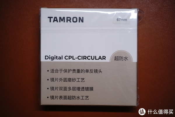 一镜走天下的绝配休闲区蓝鸢梦想 - Www.slyday.coM 一镜走天下的绝配休闲区蓝鸢梦想 - Www.slyday.coM