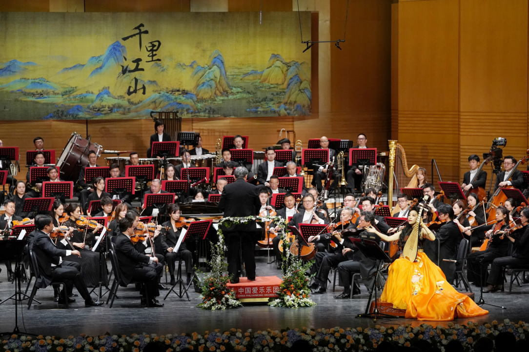 顶配阵容奏响《千里江山》,致敬北京国际音乐节创立25周年休闲区蓝鸢梦想 - Www.slyday.coM 顶配阵容奏响《千里江山》,致敬北京国际音乐节创立25周年休闲区蓝鸢梦想 - Www.slyday.coM