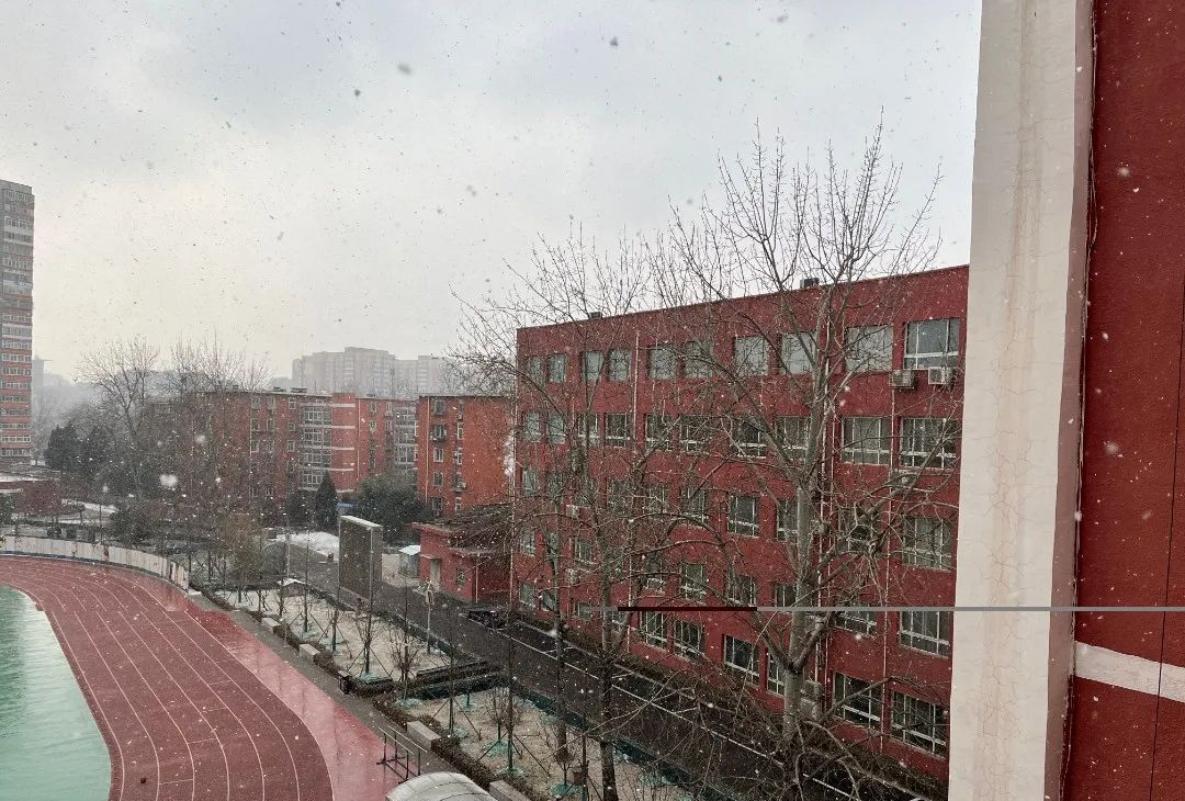 在北京读书上学是一种什么体验?真的太太太太太太...快乐了休闲区蓝鸢梦想 - Www.slyday.coM 在北京读书上学是一种什么体验?真的太太太太太太...快乐了休闲区蓝鸢梦想 - Www.slyday.coM