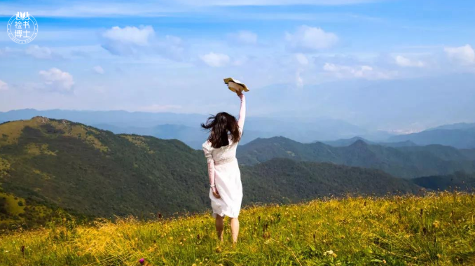 这样对待你的男人,表面心狠,实则爱得很深休闲区蓝鸢梦想 - Www.slyday.coM 这样对待你的男人,表面心狠,实则爱得很深休闲区蓝鸢梦想 - Www.slyday.coM