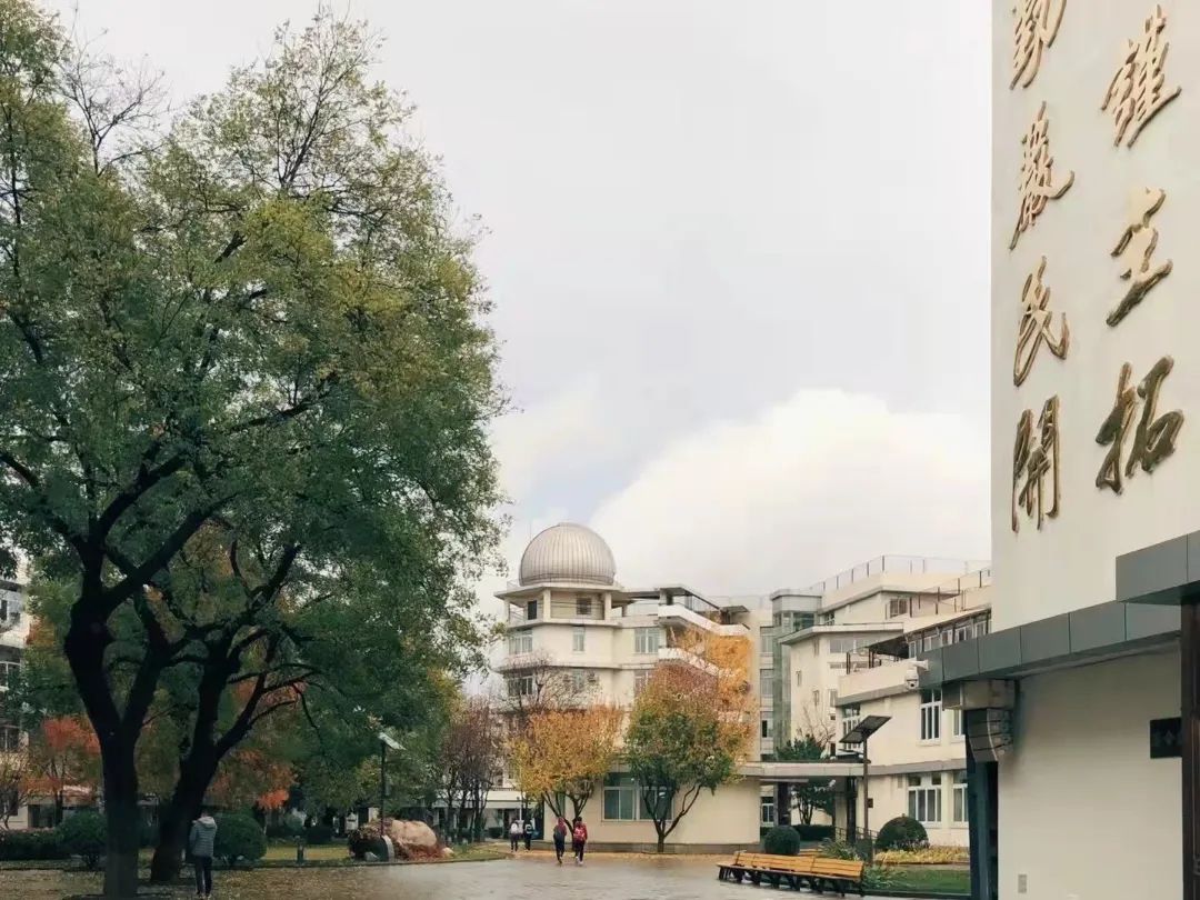 在北京读书上学是一种什么体验?真的太太太太太太...快乐了休闲区蓝鸢梦想 - Www.slyday.coM 在北京读书上学是一种什么体验?真的太太太太太太...快乐了休闲区蓝鸢梦想 - Www.slyday.coM