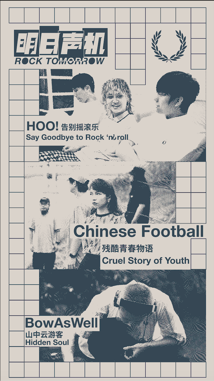 OK!潮周报休闲区蓝鸢梦想 - Www.slyday.coM OK!潮周报休闲区蓝鸢梦想 - Www.slyday.coM