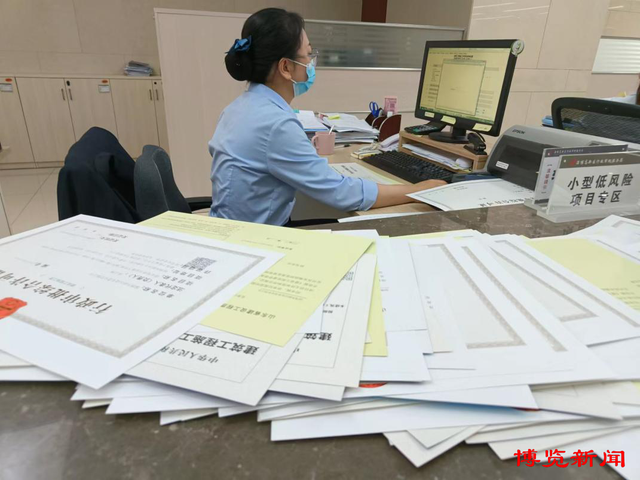 淄博高新区170张施工许可类证件2天办结休闲区蓝鸢梦想 - Www.slyday.coM 淄博高新区170张施工许可类证件2天办结休闲区蓝鸢梦想 - Www.slyday.coM