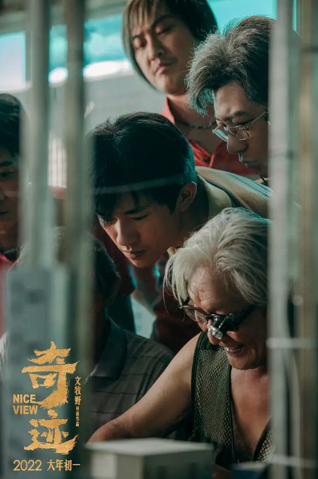 超低评分、骂上热搜,“黑红”的念头该停止了!休闲区蓝鸢梦想 - Www.slyday.coM 超低评分、骂上热搜,“黑红”的念头该停止了!休闲区蓝鸢梦想 - Www.slyday.coM