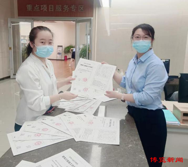 淄博高新区170张施工许可类证件2天办结休闲区蓝鸢梦想 - Www.slyday.coM 淄博高新区170张施工许可类证件2天办结休闲区蓝鸢梦想 - Www.slyday.coM