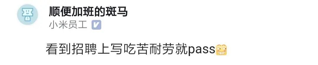 之前觉得大厂最香,团队年轻人越多越好,灵活打卡最好,敏捷开发真牛……现在全反过来了!休闲区蓝鸢梦想 - Www.slyday.coM 之前觉得大厂最香,团队年轻人越多越好,灵活打卡最好,敏捷开发真牛……现在全反过来了!休闲区蓝鸢梦想 - Www.slyday.coM