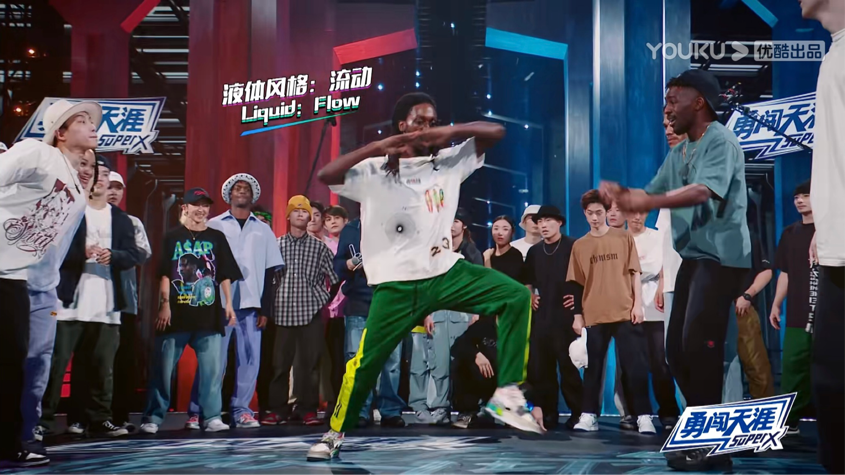 《这!就是街舞》第五季五大战队复赛首秀高光不断 王一博李承铉刘雨昕为舞者精神面貌点赞休闲区蓝鸢梦想 - Www.slyday.coM 《这!就是街舞》第五季五大战队复赛首秀高光不断 王一博李承铉刘雨昕为舞者精神面貌点赞休闲区蓝鸢梦想 - Www.slyday.coM