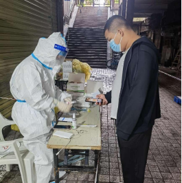 【忠诚铸魂 铁纪担当】“疫”路上有你,苦一点也愿意!“疫”线上的这对母女了不起!休闲区蓝鸢梦想 - Www.slyday.coM 【忠诚铸魂 铁纪担当】“疫”路上有你,苦一点也愿意!“疫”线上的这对母女了不起!休闲区蓝鸢梦想 - Www.slyday.coM