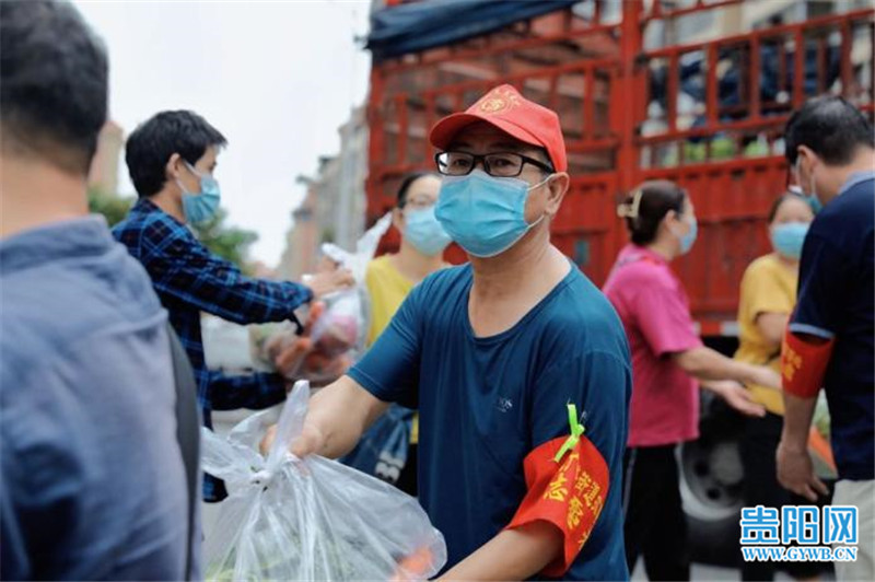 【爽爽贵阳城 暖暖贵阳人·区县力量】贵阳乌当区:最美“志愿红” 闪耀在“疫”线休闲区蓝鸢梦想 - Www.slyday.coM 【爽爽贵阳城 暖暖贵阳人·区县力量】贵阳乌当区:最美“志愿红” 闪耀在“疫”线休闲区蓝鸢梦想 - Www.slyday.coM