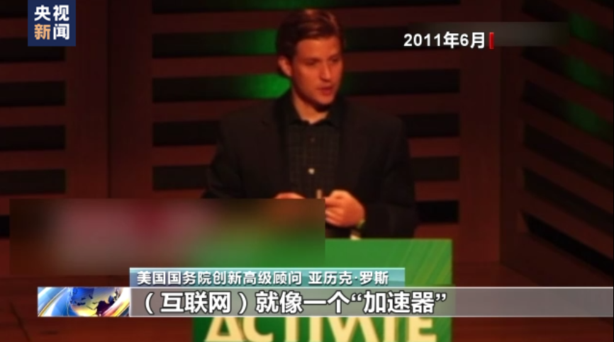 美媒:美军方利用虚假账号开展信息战休闲区蓝鸢梦想 - Www.slyday.coM 美媒:美军方利用虚假账号开展信息战休闲区蓝鸢梦想 - Www.slyday.coM