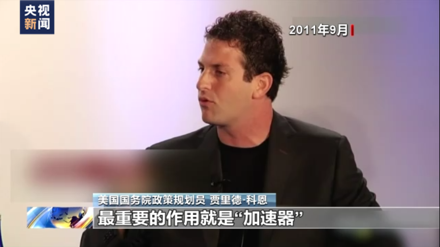 美媒:美军方利用虚假账号开展信息战休闲区蓝鸢梦想 - Www.slyday.coM 美媒:美军方利用虚假账号开展信息战休闲区蓝鸢梦想 - Www.slyday.coM