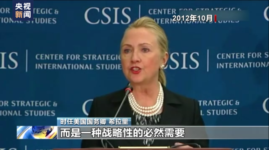 美媒:美军方利用虚假账号开展信息战休闲区蓝鸢梦想 - Www.slyday.coM 美媒:美军方利用虚假账号开展信息战休闲区蓝鸢梦想 - Www.slyday.coM