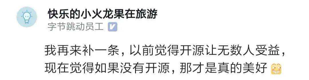 之前觉得大厂最香,团队年轻人越多越好,灵活打卡最好,敏捷开发真牛……现在全反过来了!休闲区蓝鸢梦想 - Www.slyday.coM 之前觉得大厂最香,团队年轻人越多越好,灵活打卡最好,敏捷开发真牛……现在全反过来了!休闲区蓝鸢梦想 - Www.slyday.coM