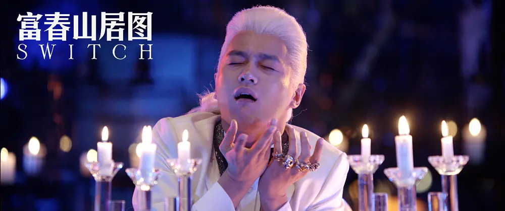 超低评分、骂上热搜,“黑红”的念头该停止了!休闲区蓝鸢梦想 - Www.slyday.coM 超低评分、骂上热搜,“黑红”的念头该停止了!休闲区蓝鸢梦想 - Www.slyday.coM