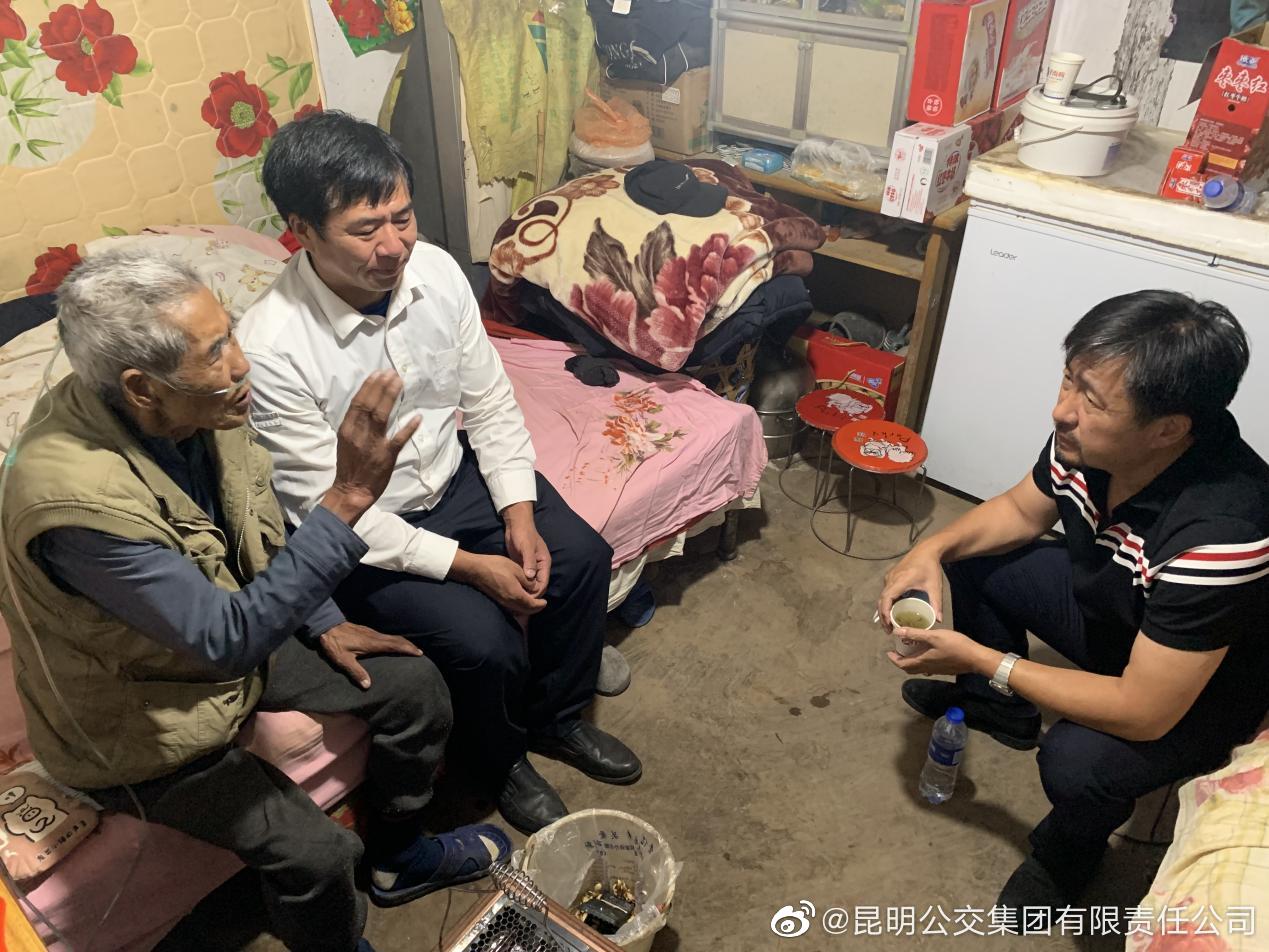 隔离期间转运驾驶员含泪送别百公里外母亲解除隔离后贴心护送回家悼念休闲区蓝鸢梦想 - Www.slyday.coM 隔离期间转运驾驶员含泪送别百公里外母亲解除隔离后贴心护送回家悼念休闲区蓝鸢梦想 - Www.slyday.coM
