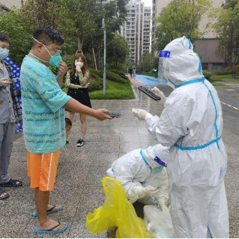 【忠诚铸魂 铁纪担当】“疫”路上有你,苦一点也愿意!“疫”线上的这对母女了不起!休闲区蓝鸢梦想 - Www.slyday.coM 【忠诚铸魂 铁纪担当】“疫”路上有你,苦一点也愿意!“疫”线上的这对母女了不起!休闲区蓝鸢梦想 - Www.slyday.coM