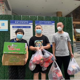 【忠诚铸魂 铁纪担当】“疫”路上有你,苦一点也愿意!“疫”线上的这对母女了不起!休闲区蓝鸢梦想 - Www.slyday.coM 【忠诚铸魂 铁纪担当】“疫”路上有你,苦一点也愿意!“疫”线上的这对母女了不起!休闲区蓝鸢梦想 - Www.slyday.coM