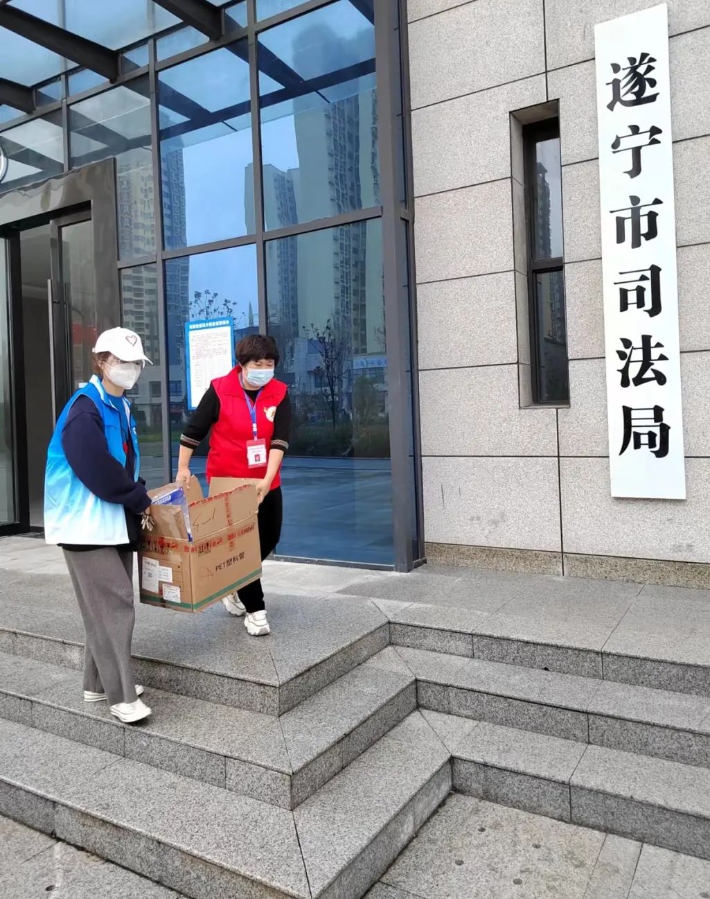 【忠诚铸魂 铁纪担当】“疫”路上有你,苦一点也愿意!“疫”线上的这对母女了不起!休闲区蓝鸢梦想 - Www.slyday.coM 【忠诚铸魂 铁纪担当】“疫”路上有你,苦一点也愿意!“疫”线上的这对母女了不起!休闲区蓝鸢梦想 - Www.slyday.coM