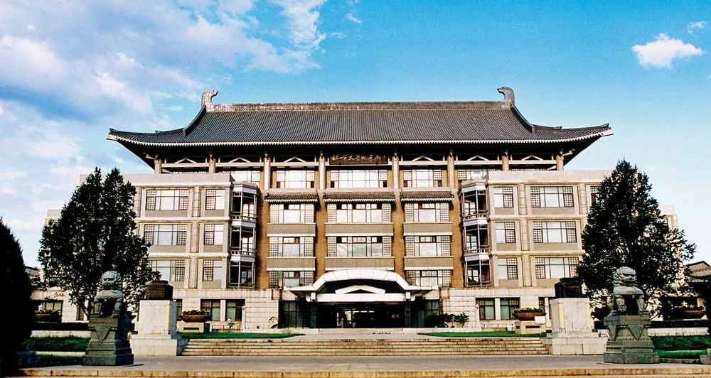 在北京读书上学是一种什么体验?真的太太太太太太...快乐了休闲区蓝鸢梦想 - Www.slyday.coM 在北京读书上学是一种什么体验?真的太太太太太太...快乐了休闲区蓝鸢梦想 - Www.slyday.coM