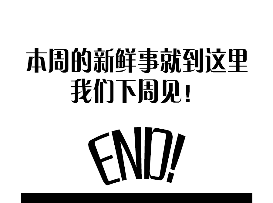 OK!潮周报休闲区蓝鸢梦想 - Www.slyday.coM OK!潮周报休闲区蓝鸢梦想 - Www.slyday.coM