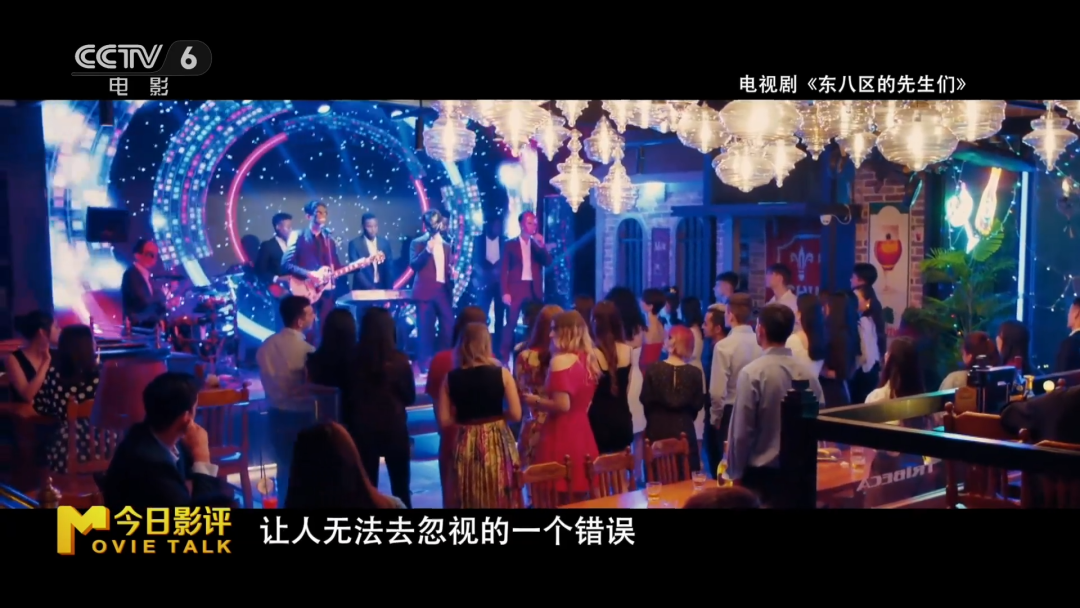 超低评分、骂上热搜,“黑红”的念头该停止了!休闲区蓝鸢梦想 - Www.slyday.coM 超低评分、骂上热搜,“黑红”的念头该停止了!休闲区蓝鸢梦想 - Www.slyday.coM