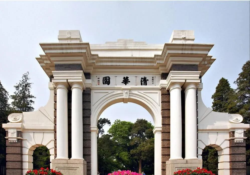 在北京读书上学是一种什么体验?真的太太太太太太...快乐了休闲区蓝鸢梦想 - Www.slyday.coM 在北京读书上学是一种什么体验?真的太太太太太太...快乐了休闲区蓝鸢梦想 - Www.slyday.coM