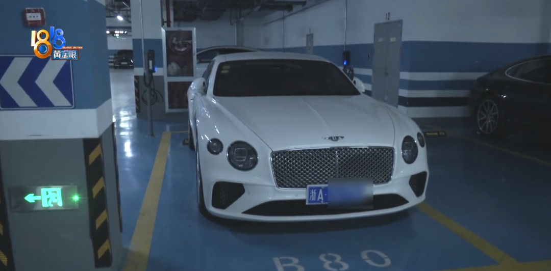 小伙地下车库练摩托车 撞了400多万的宾利休闲区蓝鸢梦想 - Www.slyday.coM 小伙地下车库练摩托车 撞了400多万的宾利休闲区蓝鸢梦想 - Www.slyday.coM