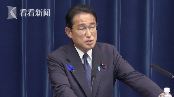 16.6亿日元!安倍“国葬”花费超英女王 东京再次爆发大规模抗议休闲区蓝鸢梦想 - Www.slyday.coM 16.6亿日元!安倍“国葬”花费超英女王 东京再次爆发大规模抗议休闲区蓝鸢梦想 - Www.slyday.coM