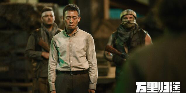 周票房:《哥,你好》周冠 《独行月球》位居次席休闲区蓝鸢梦想 - Www.slyday.coM 周票房:《哥,你好》周冠 《独行月球》位居次席休闲区蓝鸢梦想 - Www.slyday.coM