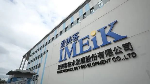 创年内最大跌幅背后,爱美客还能续写“医美茅”传说多久?休闲区蓝鸢梦想 - Www.slyday.coM 创年内最大跌幅背后,爱美客还能续写“医美茅”传说多久?休闲区蓝鸢梦想 - Www.slyday.coM