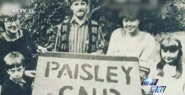 英国人的关注焦点来到了她身上!特拉斯:做好了“不受欢迎”的准备休闲区蓝鸢梦想 - Www.slyday.coM 英国人的关注焦点来到了她身上!特拉斯:做好了“不受欢迎”的准备休闲区蓝鸢梦想 - Www.slyday.coM