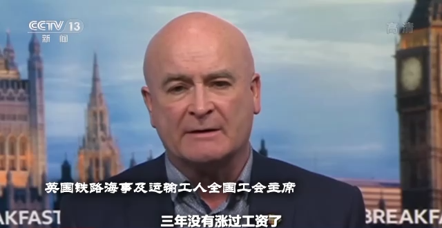 英国人的关注焦点来到了她身上!特拉斯:做好了“不受欢迎”的准备休闲区蓝鸢梦想 - Www.slyday.coM 英国人的关注焦点来到了她身上!特拉斯:做好了“不受欢迎”的准备休闲区蓝鸢梦想 - Www.slyday.coM