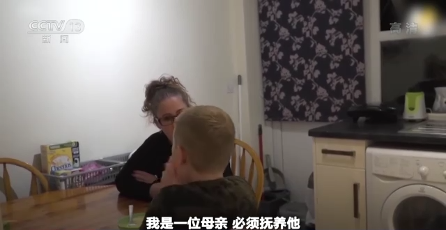 英国人的关注焦点来到了她身上!特拉斯:做好了“不受欢迎”的准备休闲区蓝鸢梦想 - Www.slyday.coM 英国人的关注焦点来到了她身上!特拉斯:做好了“不受欢迎”的准备休闲区蓝鸢梦想 - Www.slyday.coM