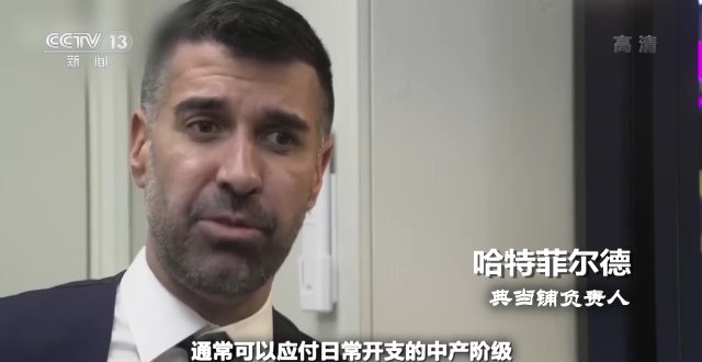 英国人的关注焦点来到了她身上!特拉斯:做好了“不受欢迎”的准备休闲区蓝鸢梦想 - Www.slyday.coM 英国人的关注焦点来到了她身上!特拉斯:做好了“不受欢迎”的准备休闲区蓝鸢梦想 - Www.slyday.coM