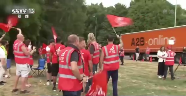 英国人的关注焦点来到了她身上!特拉斯:做好了“不受欢迎”的准备休闲区蓝鸢梦想 - Www.slyday.coM 英国人的关注焦点来到了她身上!特拉斯:做好了“不受欢迎”的准备休闲区蓝鸢梦想 - Www.slyday.coM