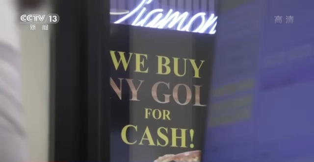 英国人的关注焦点来到了她身上!特拉斯:做好了“不受欢迎”的准备休闲区蓝鸢梦想 - Www.slyday.coM 英国人的关注焦点来到了她身上!特拉斯:做好了“不受欢迎”的准备休闲区蓝鸢梦想 - Www.slyday.coM