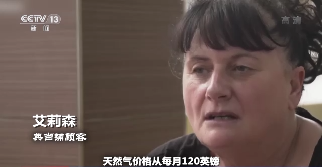 英国人的关注焦点来到了她身上!特拉斯:做好了“不受欢迎”的准备休闲区蓝鸢梦想 - Www.slyday.coM 英国人的关注焦点来到了她身上!特拉斯:做好了“不受欢迎”的准备休闲区蓝鸢梦想 - Www.slyday.coM