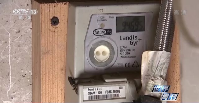 英国人的关注焦点来到了她身上!特拉斯:做好了“不受欢迎”的准备休闲区蓝鸢梦想 - Www.slyday.coM 英国人的关注焦点来到了她身上!特拉斯:做好了“不受欢迎”的准备休闲区蓝鸢梦想 - Www.slyday.coM