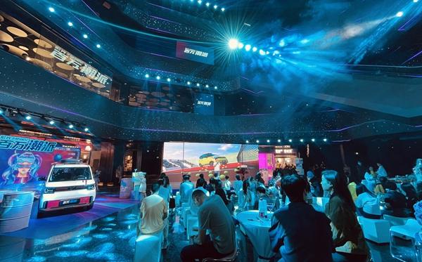 宏光MINI EV 百万潮派长沙举行 敞篷版湖南首秀休闲区蓝鸢梦想 - Www.slyday.coM 宏光MINI EV 百万潮派长沙举行 敞篷版湖南首秀休闲区蓝鸢梦想 - Www.slyday.coM