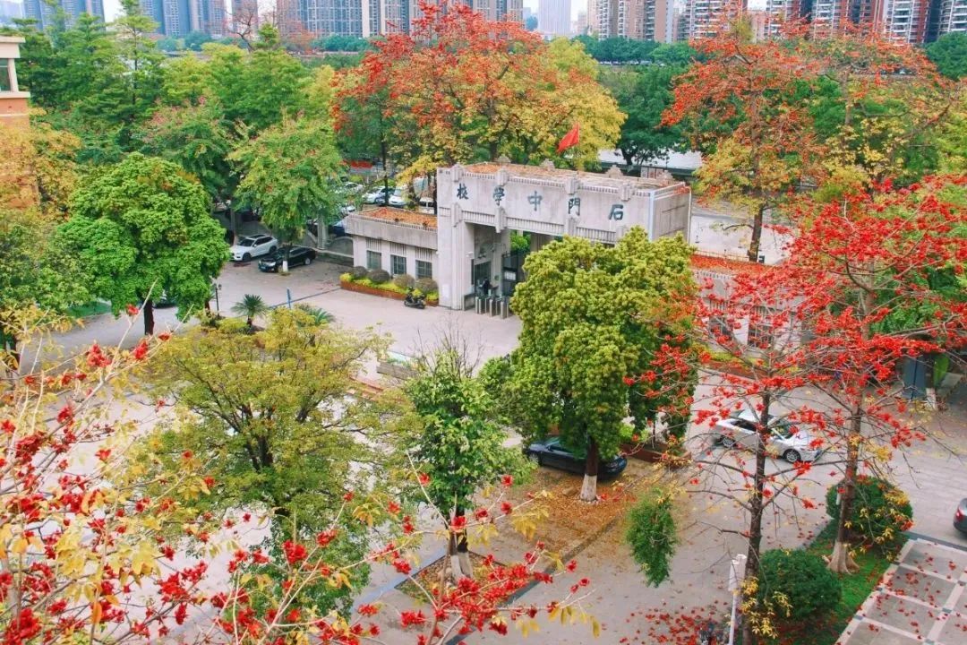 在广东读书上学是一种什么体验?真的太太太太太太...好吃了休闲区蓝鸢梦想 - Www.slyday.coM 在广东读书上学是一种什么体验?真的太太太太太太...好吃了休闲区蓝鸢梦想 - Www.slyday.coM