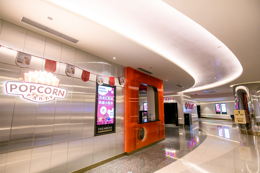 【寻美云南·昆明·盘龙】哎呀!盘龙区的道路名CP有点好嗑啊~休闲区蓝鸢梦想 - Www.slyday.coM 【寻美云南·昆明·盘龙】哎呀!盘龙区的道路名CP有点好嗑啊~休闲区蓝鸢梦想 - Www.slyday.coM