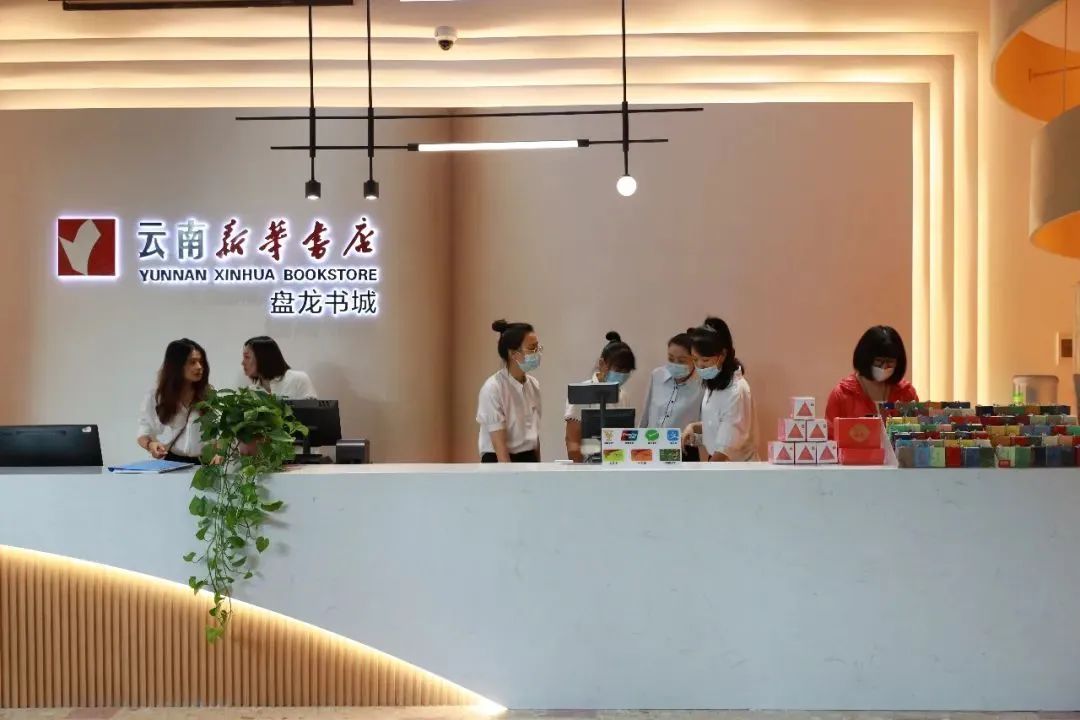 【寻美云南·昆明·盘龙】哎呀!盘龙区的道路名CP有点好嗑啊~休闲区蓝鸢梦想 - Www.slyday.coM 【寻美云南·昆明·盘龙】哎呀!盘龙区的道路名CP有点好嗑啊~休闲区蓝鸢梦想 - Www.slyday.coM